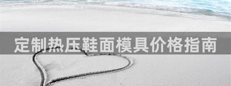 易倍纤谷物粉效果好吗