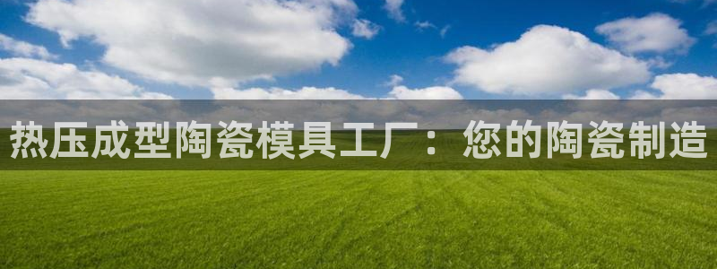 emc32软件
