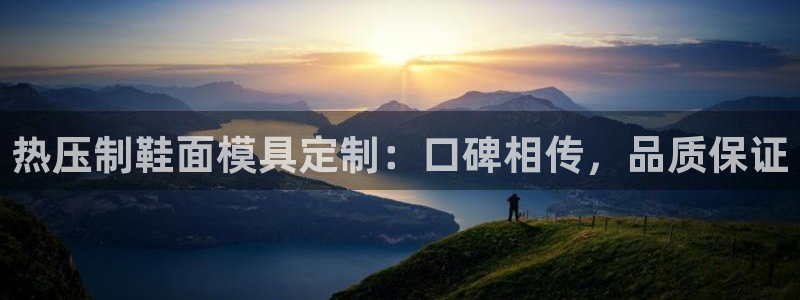 易倍申可以长期服用吗
