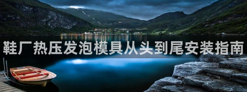 emc易倍官网首页进入