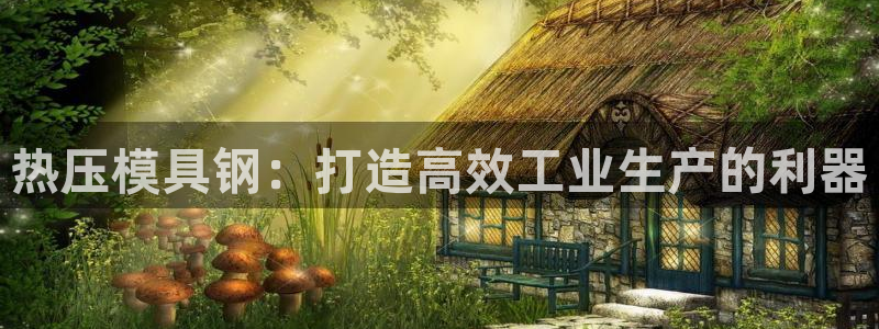易倍单词app下载