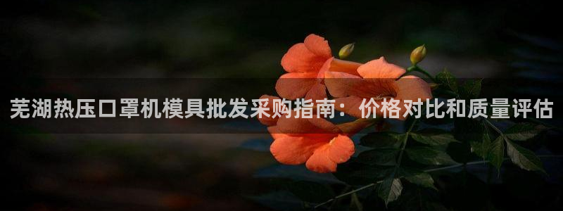 emc易倍app官网下载