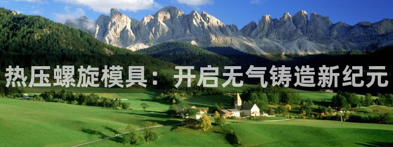 EMC倍频原理