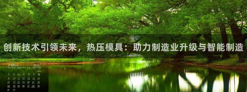 emc32软件使用说明