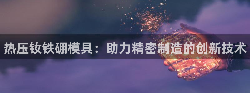 易倍申服用方法