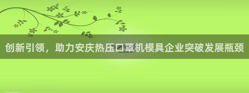易倍纤瘦身三部曲的价格