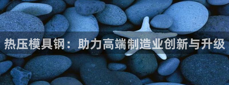 emc32软件使用说明