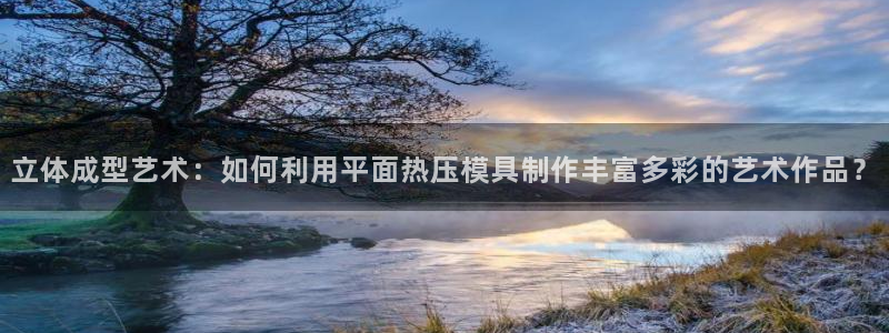 易倍单词官方网站下载