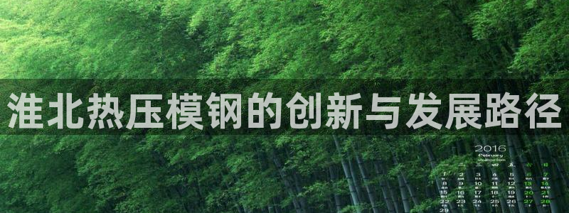 emc全站下载地址