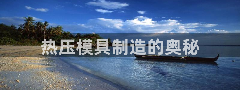 EMC易倍让身份验证